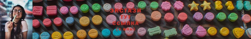 Ecstasy 280мг  Жуковка 